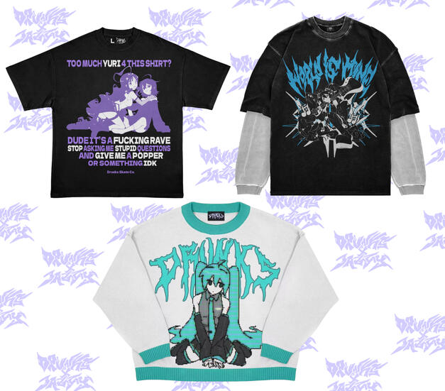Merchandise Merchandise